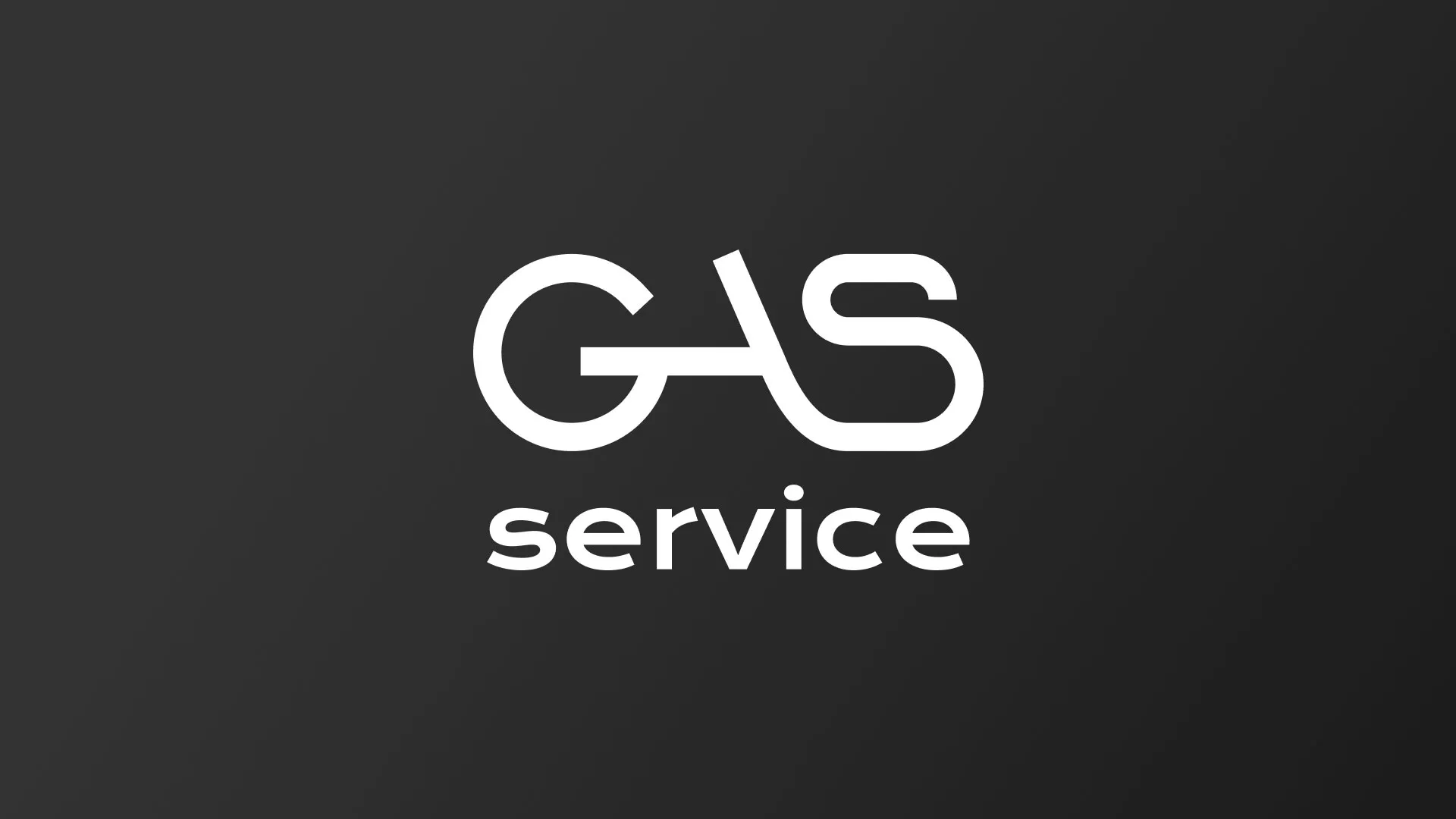 Разработка логотипа компании «Сервис газ» в Заринске