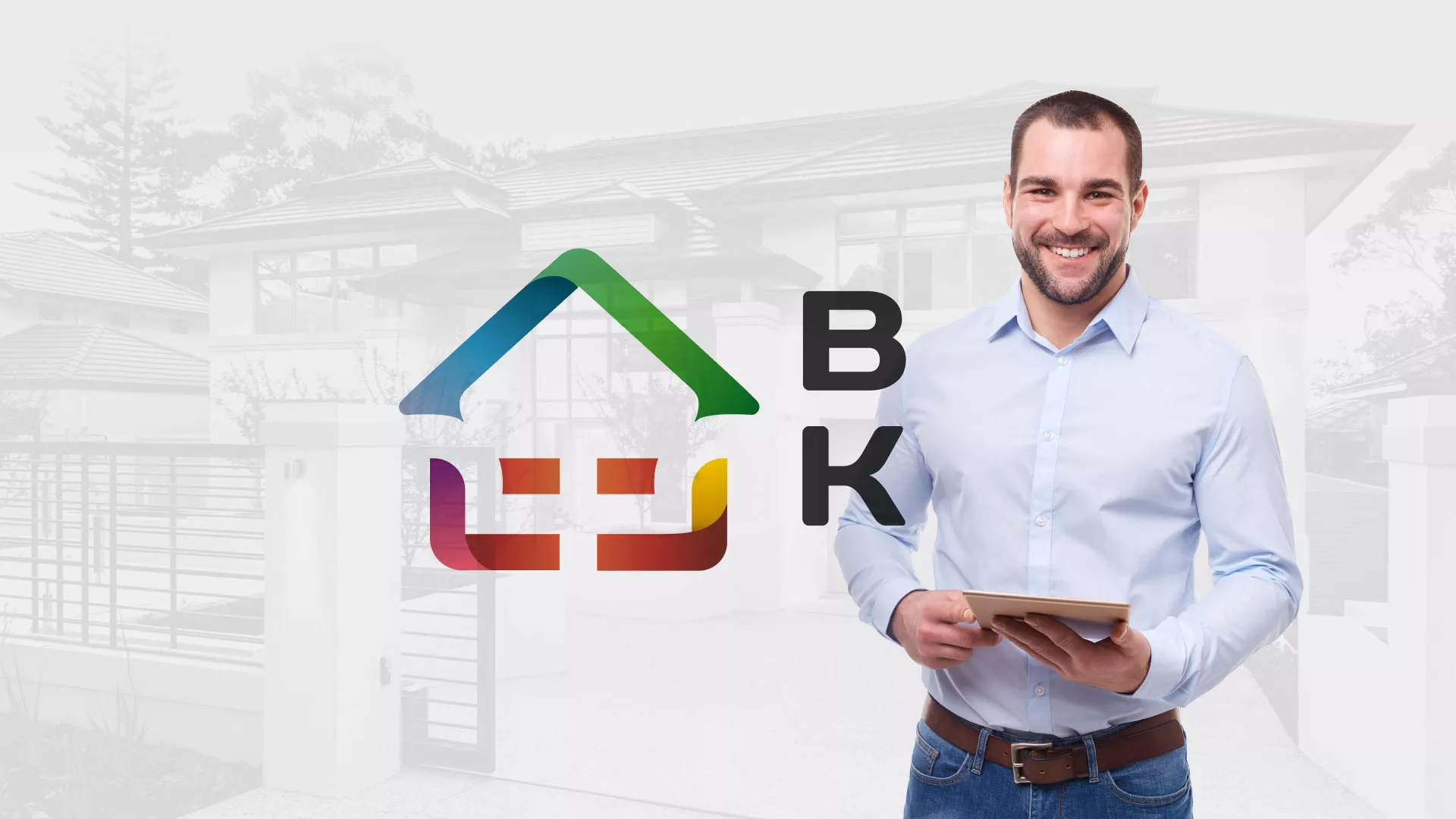 Разработка сайта производственной компании «Корунд» в Заринске