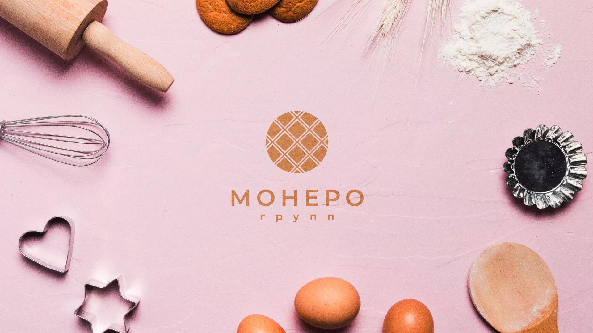 Разработка логотипа компании «Монеро групп» в Заринске