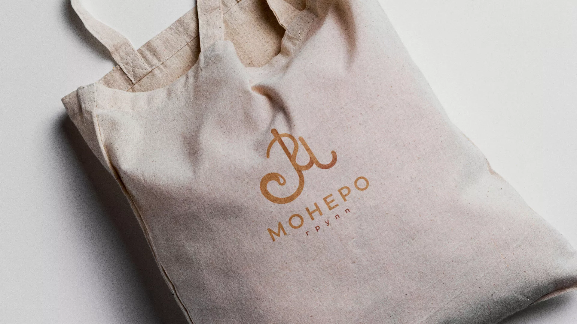 Создание логотипа кондитерской в Заринске