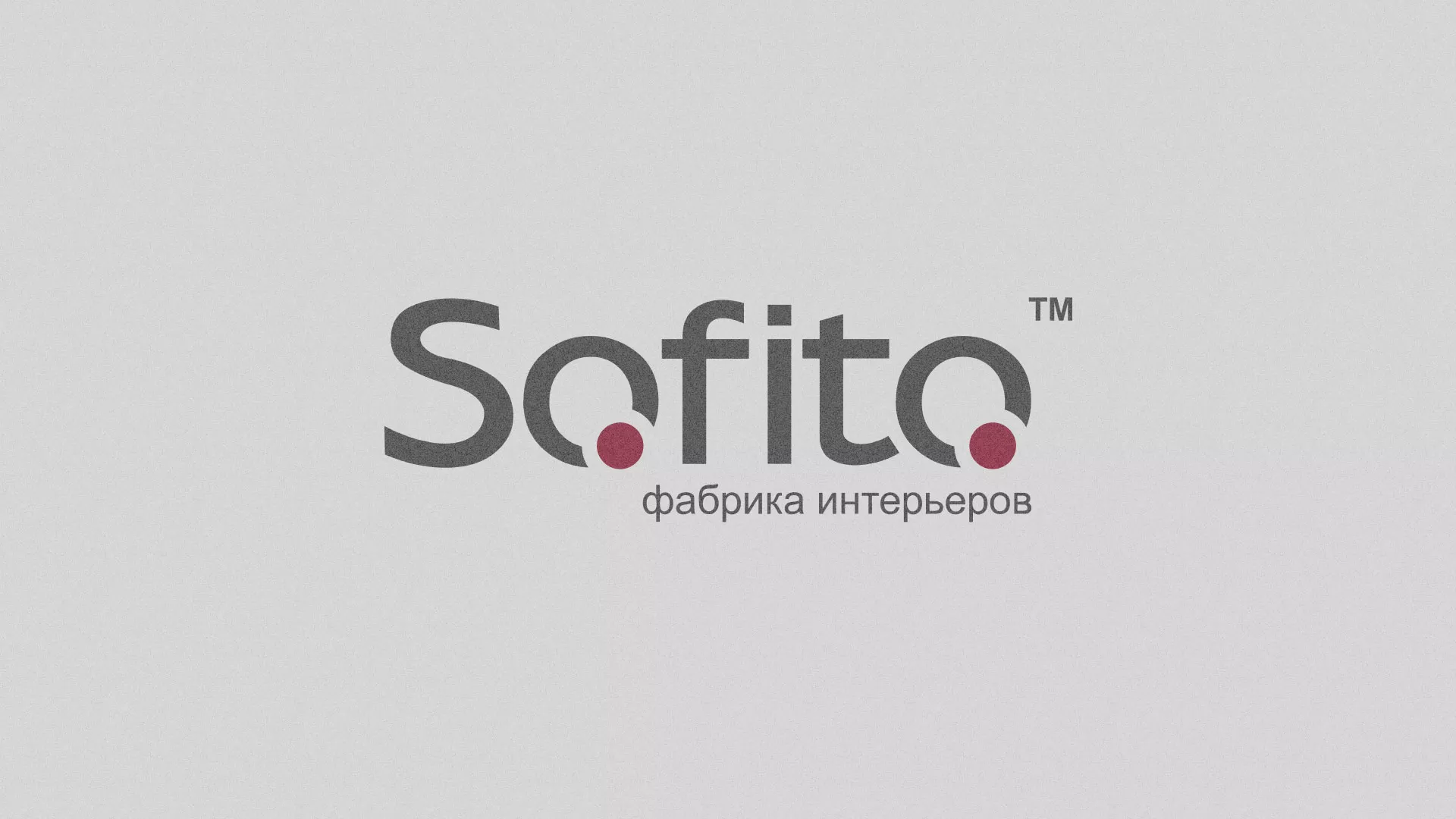 Создание сайта по натяжным потолкам для компании «Софито» в Заринске