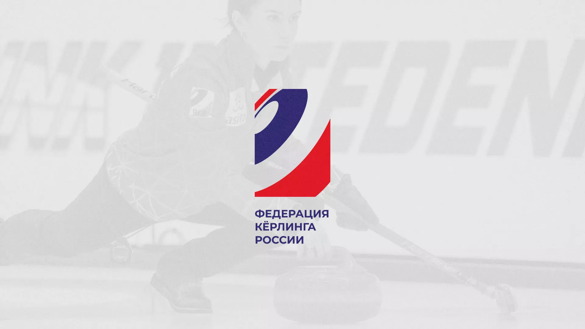 История о том, как мы делали в Заринске модуль онлайн-записи для ФКР