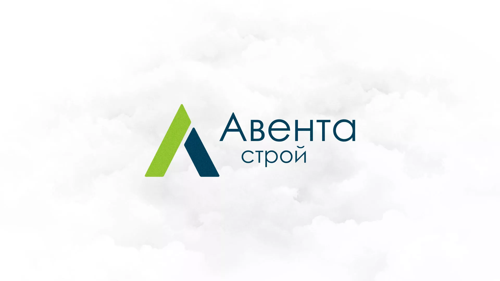 Редизайн сайта компании «Авента Строй» в Заринске