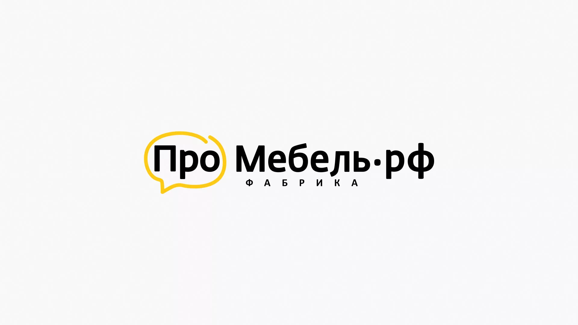 Разработка сайта для производства мебели «Про мебель» в Заринске
