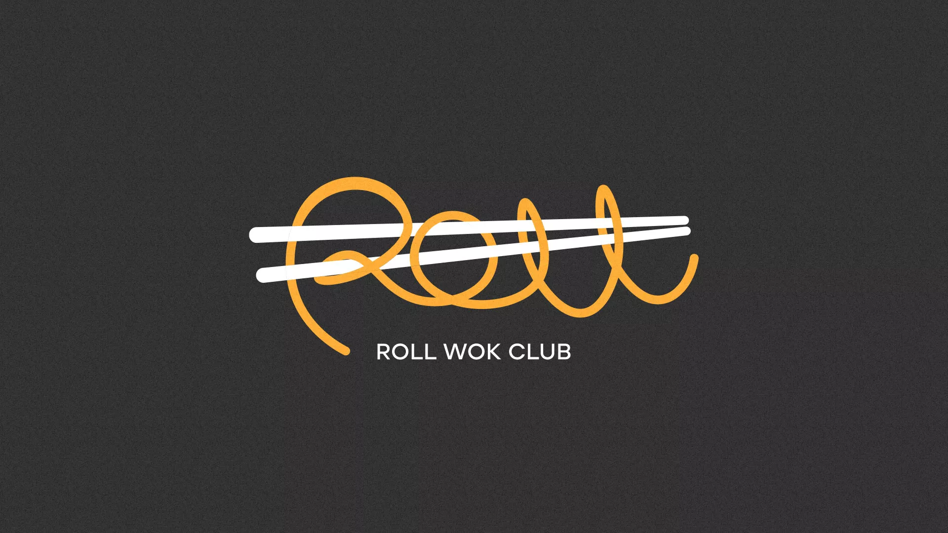 Создание дизайна листовок в Заринске для суши-бара «Roll Wok Club» Создание дизайна листовок в Заринске для суши-бара «Roll Wok Club»