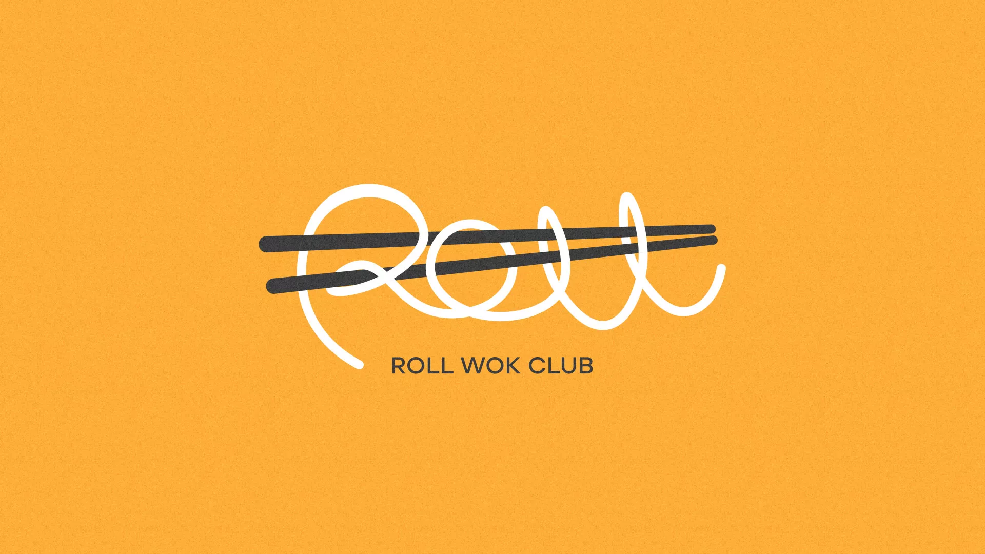 Создание дизайна упаковки в Заринске для суши-бара «Roll Wok Club» Создание дизайна упаковки в Заринске для суши-бара «Roll Wok Club»